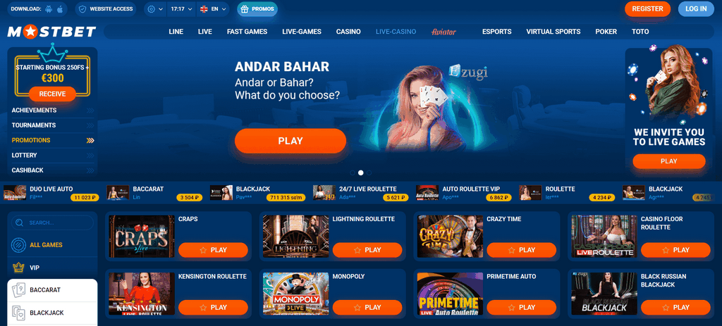 Mostbet Azərbaycan: İlkin depozitinizə 125% bonus təklifi təklif edən bukmeker şirkəti