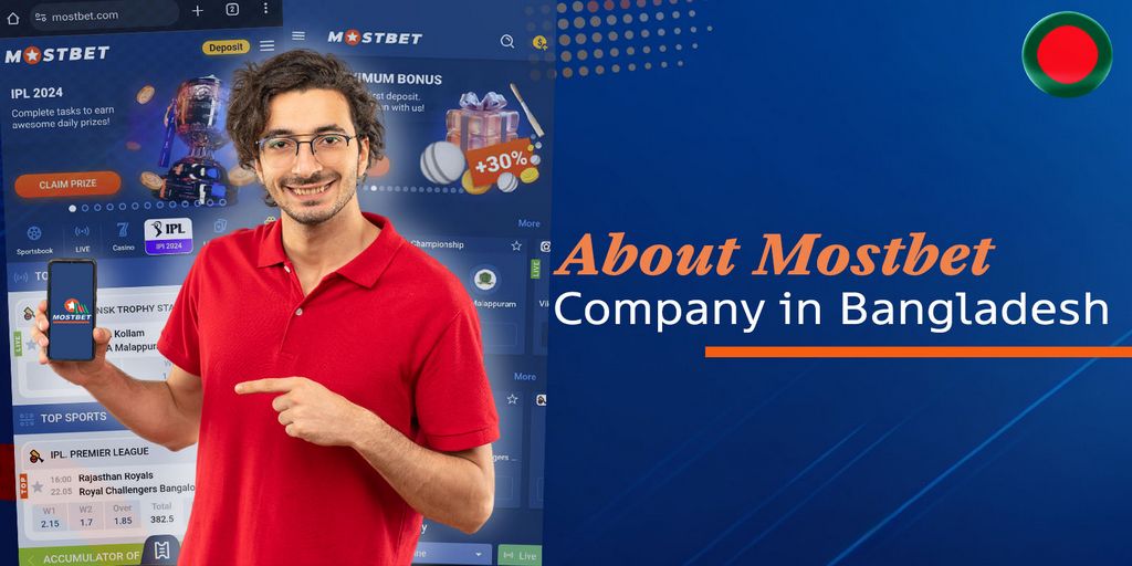 Mostbet Reviews & Scores for May 2026 - Is it legitimate and safe to play?